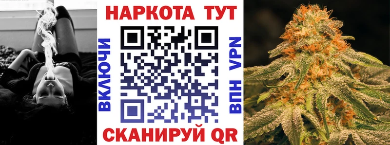 Виды наркоты Невельск Марихуана  Галлюциногенные грибы  СК  Амфетамин  ГАШИШ  Меф мяу мяу 