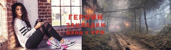 марихуана Магадан