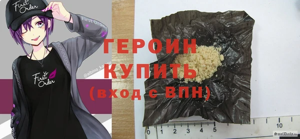 mix Липки