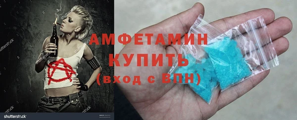apvp Магас