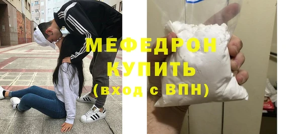 mix Липки