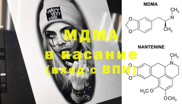 mix Липки