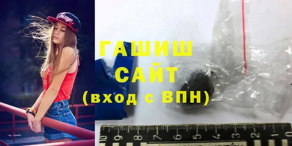 кокаин Лиски