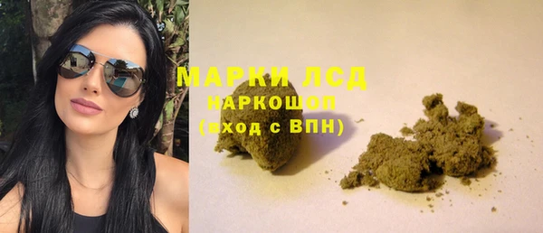 марихуана Магадан