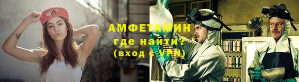 кокаин Лиски