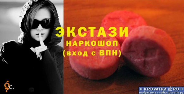 apvp Магас