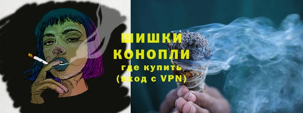 мет Майский