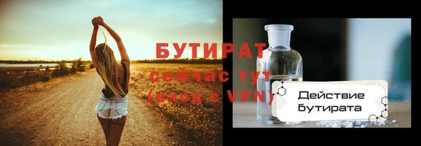 марихуана Магадан