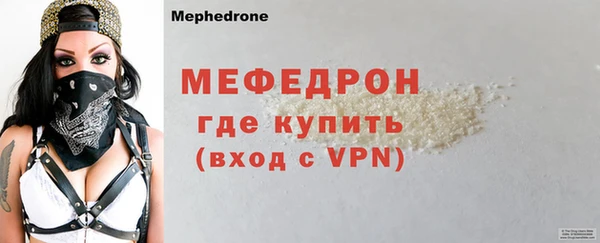 mix Липки