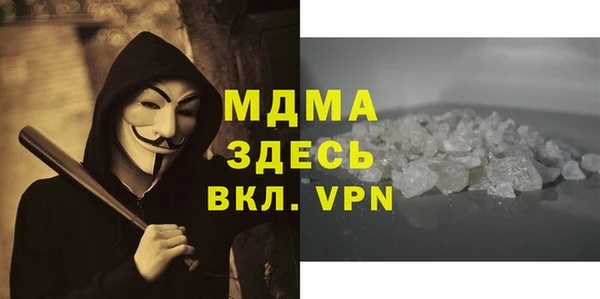 мет Майский
