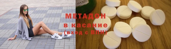 mix Липки
