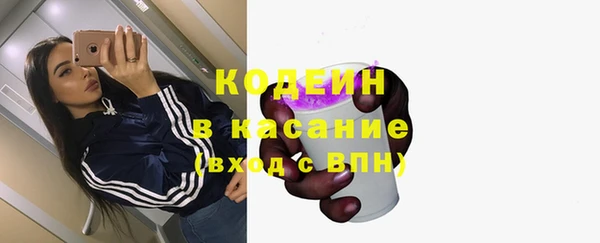 марихуана Магадан
