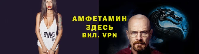 mix Липки