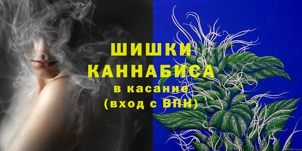 мет Майский