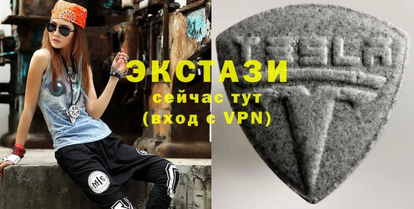 кокаин Лиски