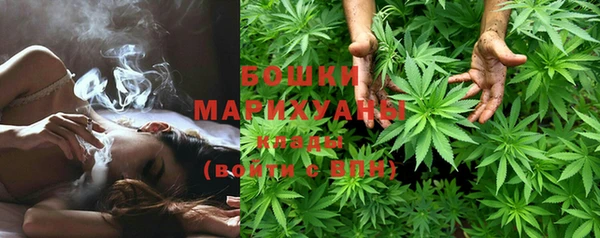 мет Майский