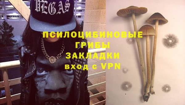 mix Липки