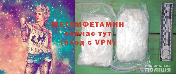 apvp Магас