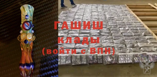 мет Майский