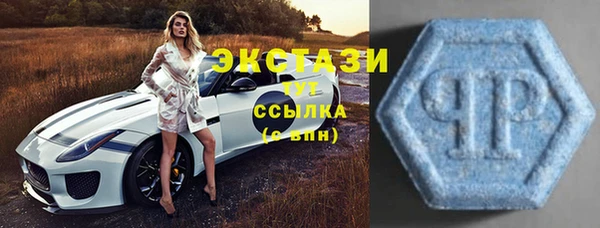 кокаин Лиски