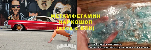 марихуана Магадан