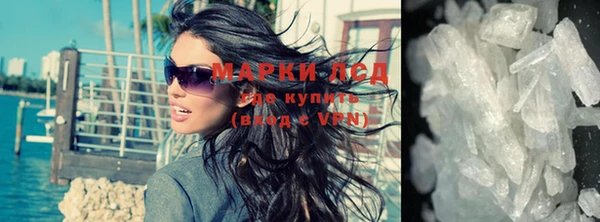 мет Майский