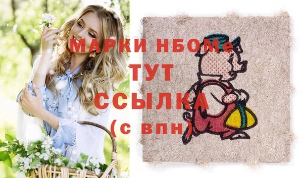 мет Майский