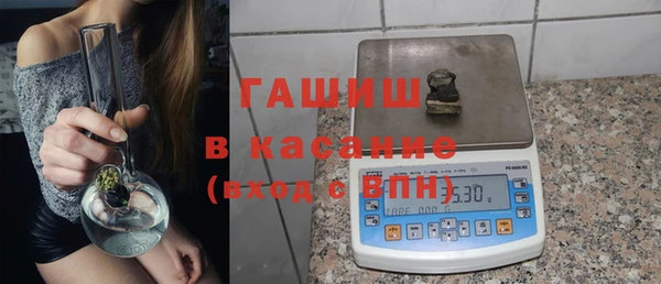 apvp Магас