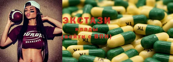 mix Липки