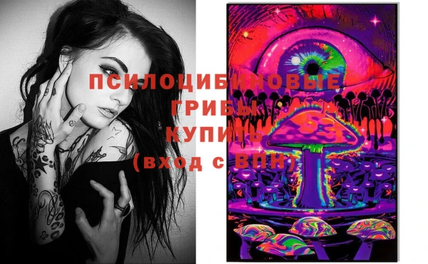 mix Липки